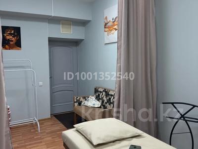 Сұлулық салондары · 25 м², бағасы: 200 000 ₸ в Алматы, Алмалинский р-н