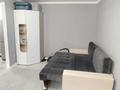 1-комнатная квартира · 30.6 м² · 1/4 этаж, прохорова 4 за 9.5 млн ₸ в Актобе