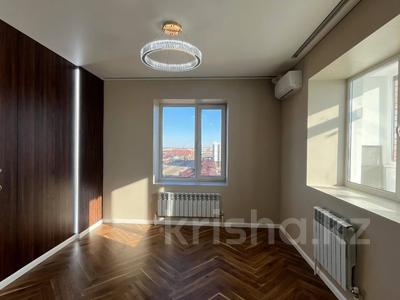 2-бөлмелі пәтер · 51 м² · 9/9 қабат, Пр.Назарбаева, бағасы: ~ 32.8 млн ₸ в Костанае