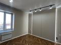 2-бөлмелі пәтер · 51 м² · 9/9 қабат, Пр.Назарбаева, бағасы: ~ 32.8 млн ₸ в Костанае — фото 8