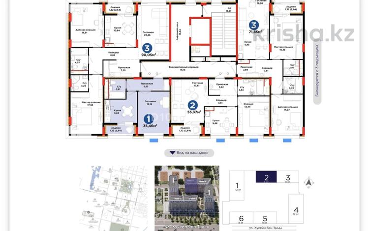 1-бөлмелі пәтер · 35.46 м² · 9/9 қабат, Хусейн бен Талал 1, 11/1-2, бағасы: 22.5 млн ₸ в Астане, Нура р-н — фото 2