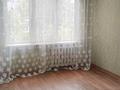 3-бөлмелі пәтер · 60 м² · 4/5 қабат, Добролюбова 43, бағасы: 160 000 ₸ в Усть-Каменогорске, Ульбинский