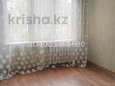 3-бөлмелі пәтер · 60 м² · 4/5 қабат, Добролюбова 43, бағасы: 160 000 ₸ в Усть-Каменогорске, Ульбинский
