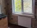 3-бөлмелі пәтер · 60 м² · 4/5 қабат, Добролюбова 43, бағасы: 160 000 ₸ в Усть-Каменогорске, Ульбинский — фото 13