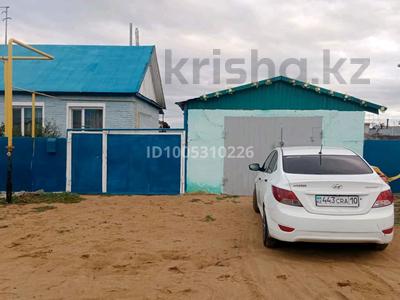 Часть дома · 4 комнаты · 120 м² · 15 сот., Южная 1/1 за 18 млн 〒 в Рудном