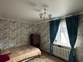 Отдельный дом · 5 комнат · 100 м² · 10 сот., Қара бура 46 — Кәусар ресторан за 25 млн 〒 в  — фото 9