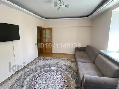 2-бөлмелі пәтер · 56 м² · 4/5 қабат, Байзакова 202 — Карасай Батыра, бағасы: 300 000 〒 в Алматы, Алмалинский р-н