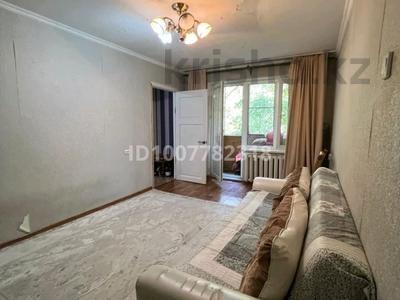 2-комнатная квартира · 42 м² · 3/5 этаж, мкр Орбита-1 за 32 млн 〒 в Алматы, Бостандыкский р-н