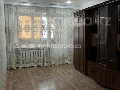 2-комнатная квартира · 42 м² · 4/4 этаж, Парковая 40 — Находится возле 13 школы и ЛОЦ за 8 млн 〒 в Рудном