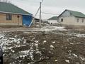 Участок · 25 соток, Село Үштерек — Село Үштерек за 15.5 млн ₸ в Енбекши (Карасайский район) — фото 2