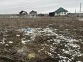 Участок · 25 соток, Село Үштерек — Село Үштерек за 15.5 млн ₸ в Енбекши (Карасайский район) — фото 5