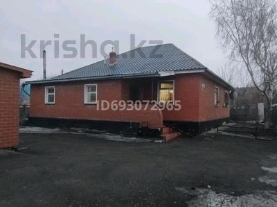 Отдельный дом • 4 комнаты • 135 м² • 70.745 сот., Н.назарбаева 151 за 95.5 млн 〒 в Кокшетау