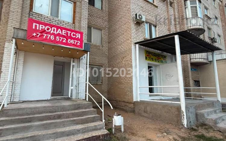 Свободное назначение, магазины и бутики · 84 м² за 25 млн ₸ в  — фото 2