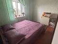 4-бөлмелі пәтер · 73.8 м² · 5/6 қабат, Баумана, бағасы: 26 млн ₸ в Костанае — фото 23