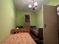 2-комнатная квартира · 42.9 м² · 4/4 этаж, Без названия 4 за 10.5 млн ₸ в Алтае — фото 15