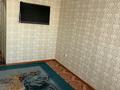 1-комнатная квартира · 40 м² · 8/24 этаж, Тауелсиздик 21 за 15 000 ₸ в Астане, Алматы р-н — фото 4