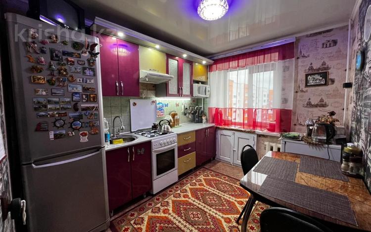 3-комнатная квартира · 62 м² · 9/10 этаж, Темирбаева за 26 млн ₸ в Костанае — фото 3