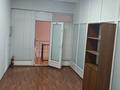 Офисы · 19 м² за 104 500 ₸ в Алматы, Бостандыкский р-н