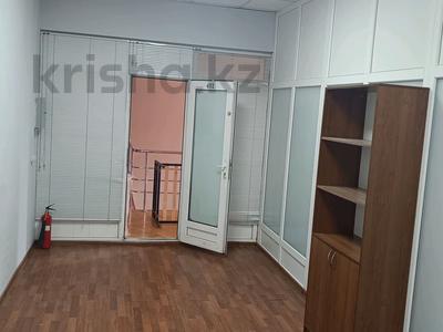Кеңселер · 19 м², бағасы: 104 500 ₸ в Алматы, Бостандыкский р-н