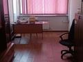 Офисы · 19 м² за 104 500 ₸ в Алматы, Бостандыкский р-н