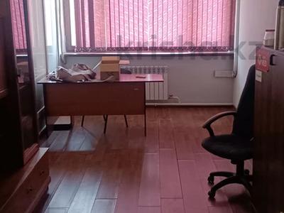 Офисы · 19 м² за 104 500 ₸ в Алматы, Бостандыкский р-н