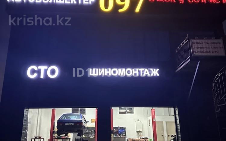 Еркін, дүкендер мен бутиктер · 40 м², бағасы: 150 000 ₸ в Шымкенте, Абайский р-н — фото 11