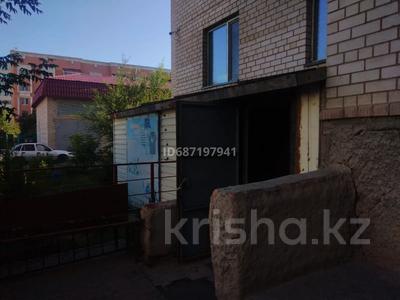 Свободное назначение • 56 м² за 14 млн 〒 в Астане, Алматы р-н