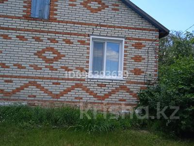 Отдельный дом · 3 комнаты · 70 м² · 10 сот., Новая 84 за 9.5 млн ₸ в Боровском