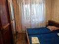 2-бөлмелі пәтер, 51 м², 3/5 қабат ай сайын, улица Ескалиева 146 — Сарайшик, бағасы: 130 000 〒 в Уральске — фото 3