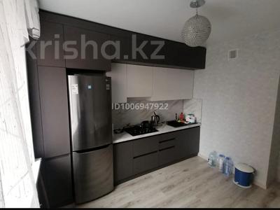 3-комнатная квартира · 71 м² · 3/10 этаж, Береке 64 за 250 000 〒 в Костанае