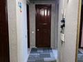 2-комнатная квартира · 53 м² · 1/5 этаж, Майлина 206 за 220 000 ₸ в Алматы, Турксибский р-н — фото 8