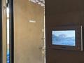 Отдельный дом · 5 комнат · 200 м² · 10 сот., Наурыз 97 за 129 млн ₸ в Кыргауылдах — фото 22