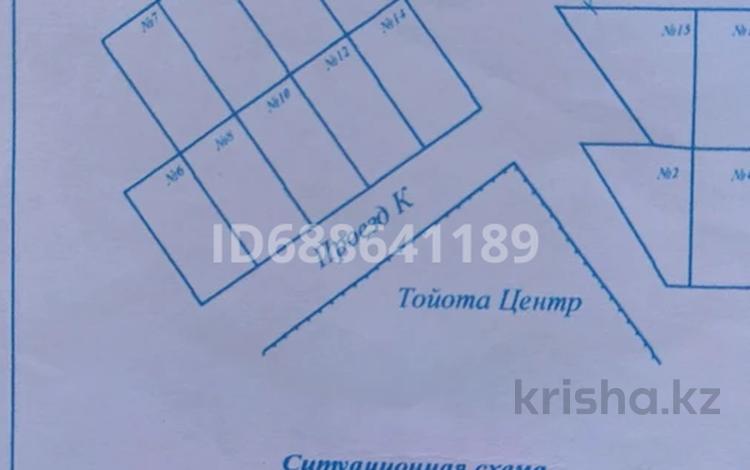 Участок 9.26 соток, Радиозавод Проезд К14/1 за 24 млн 〒 в Павлодаре — фото 2