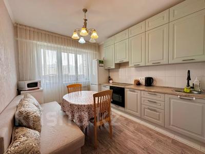 1-бөлмелі пәтер · 46.5 м² · 8/13 қабат, Егизбаева 7/10 — Сатпаева, бағасы: 43 млн ₸ в Алматы, Бостандыкский р-н
