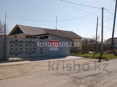 Отдельный дом · 7 комнат · 126 м² · 15 сот., Толе би 39 за 28 млн ₸ в Касымбек датка