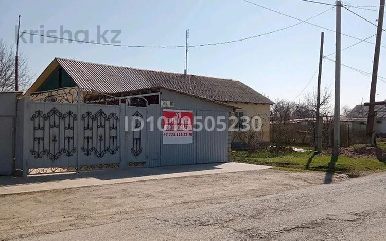 Жеке үй · 7 бөлме · 126 м² · 15 жүзд., Толе би 39, бағасы: 28 млн ₸ в Касымбек датка — фото 2
