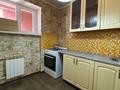 2-комнатная квартира · 54 м² · 9/9 этаж, 27-й мкр 29 за 9.9 млн ₸ в Актау — фото 5