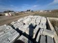 Участок · 8 соток, Бекетая 153 за 5.5 млн ₸ в Каргалы (п. Фабричный) — фото 2