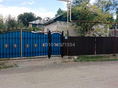 Отдельный дом · 3 комнаты · 45 м² · 6 сот., Құрманғазы 10 за 22 млн ₸ в Карабулаке (п.Ключи)