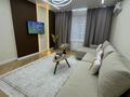 2-бөлмелі пәтер · 70 м² · 8/14 қабат, мкр Акжайык, Сырым батыра 2Б, бағасы: 22 000 ₸ в Шымкенте, Абайский р-н — фото 2