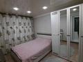 2-комнатная квартира · 56 м² · 9/9 этаж, Ауэзова 167 за 14.6 млн ₸ в Экибастузе — фото 4