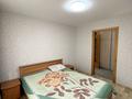 2-комнатная квартира · 55.2 м² · 2/5 этаж, проспект Абая 5/1 за 21.5 млн ₸ в Усть-Каменогорске — фото 9