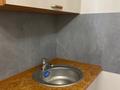 2-комнатная квартира · 63 м² · 10/16 этаж, Улы Дала 4 за 210 000 〒 в Астане, Есильский р-н — фото 9