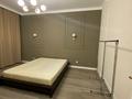 2-комнатная квартира · 63 м² · 10/16 этаж, Улы Дала 4 за 250 000 ₸ в Астане, Есильский р-н — фото 3