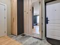 1-комнатная квартира · 45 м², Кабанбай батыра 43В за 14 000 ₸ в Астане, Есильский р-н — фото 5