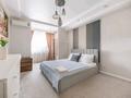4-комнатная квартира · 150 м² · 13/16 этаж, Навои 208 — Торайгырова за 650 000 ₸ в Алматы, Бостандыкский р-н — фото 11