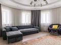 4-комнатная квартира · 150 м² · 13/16 этаж, Навои 208 — Торайгырова за 650 000 ₸ в Алматы, Бостандыкский р-н — фото 13