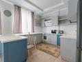 4-комнатная квартира · 150 м² · 13/16 этаж, Навои 208 — Торайгырова за 650 000 ₸ в Алматы, Бостандыкский р-н — фото 4