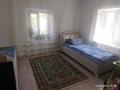 Жеке үй · 5 бөлме · 150 м² · 8 сот., Жусыпа Баласагуна 41 — Пушкина Щербакова, бағасы: 37 млн 〒 в Таразе — фото 9