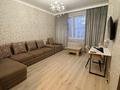 2-комнатная квартира · 60 м², Бектурова 1 за 290 000 ₸ в Астане, Есильский р-н